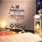 RAMADAN GIFT BOX 2023 - Borg El Arab Press
